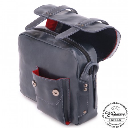  Кожаная сумка "Фрея" (темно-синий) 